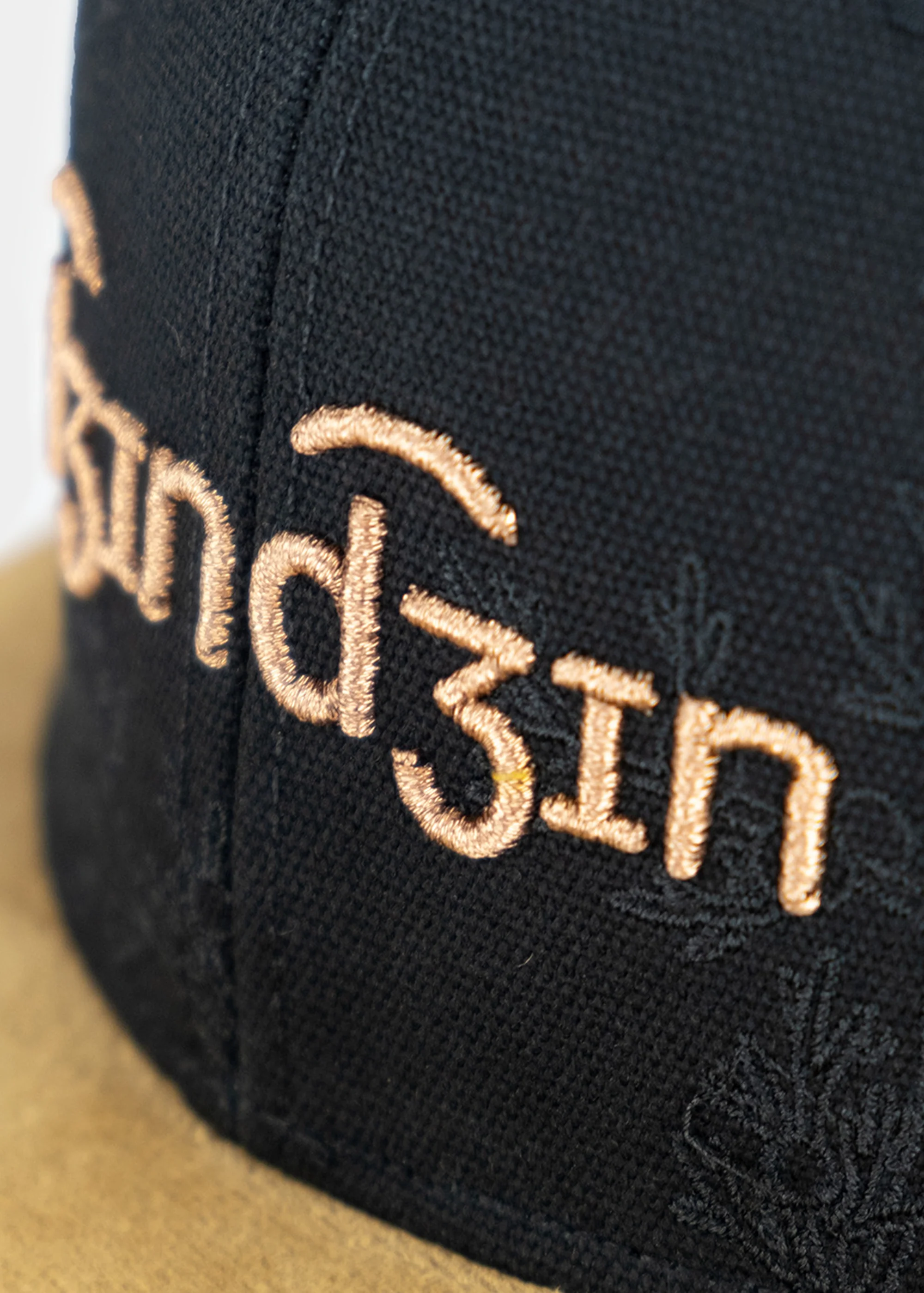 Cap "Zahlersberg" - schwarz (Snapback) - Image 3