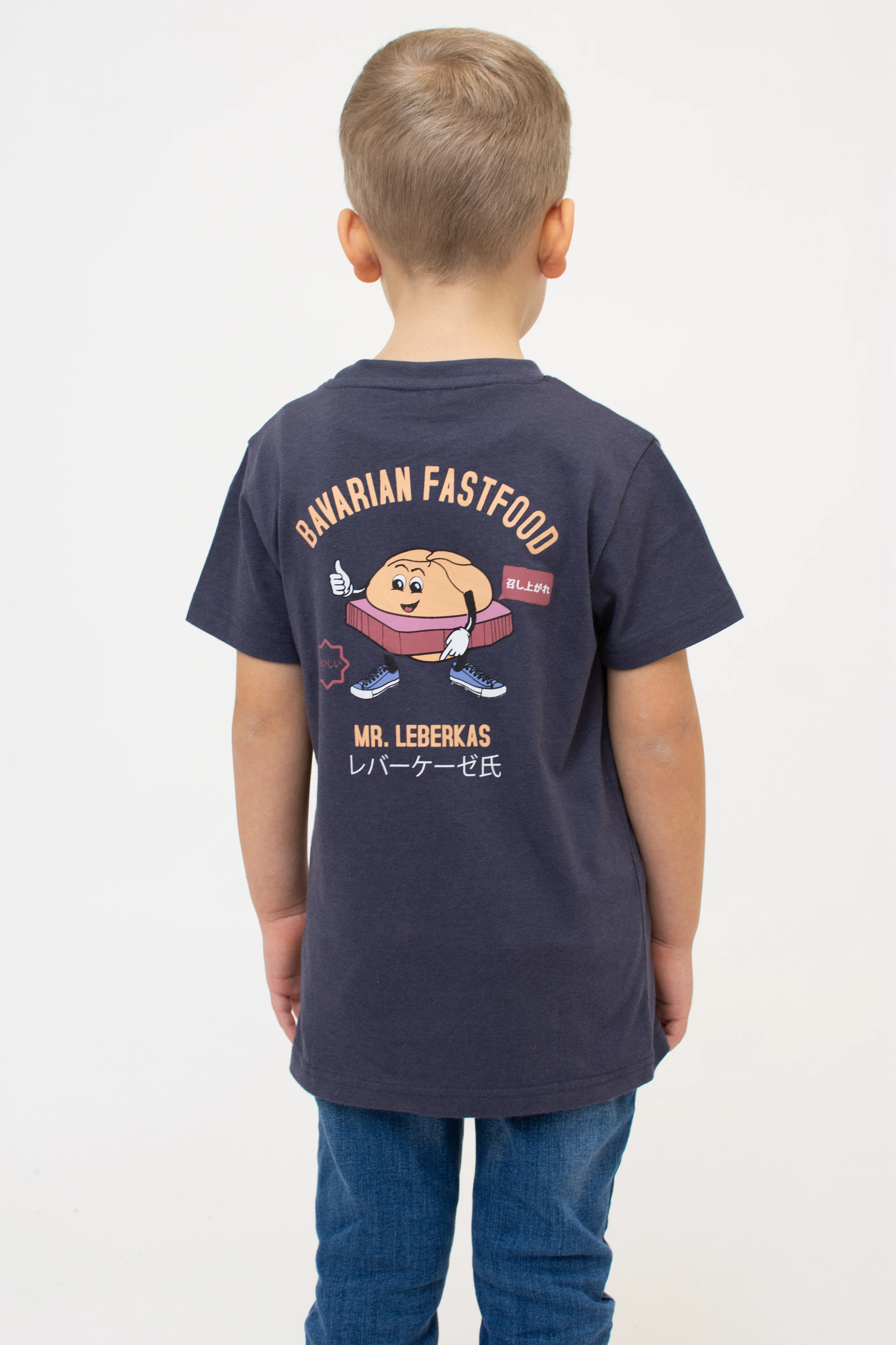 T-Shirt "Mr. Leberkas" - dunkelgrau (Kinder) - Image 3