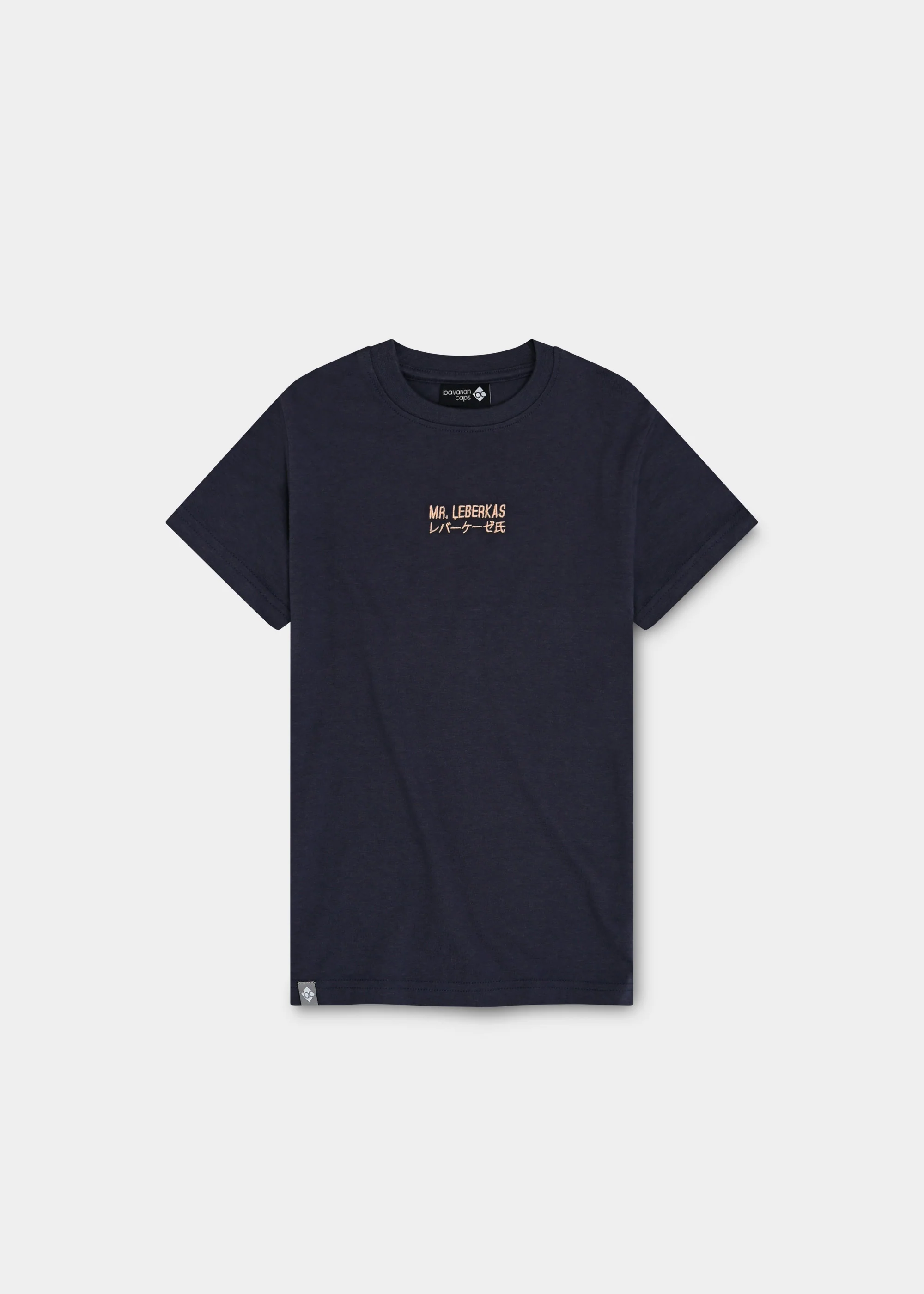 T-Shirt "Mr. Leberkas" - dunkelgrau (Kinder) - Image 4